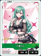 Xross Stars(クロススターズ)｜TCGシングルカード通販なら「193net」